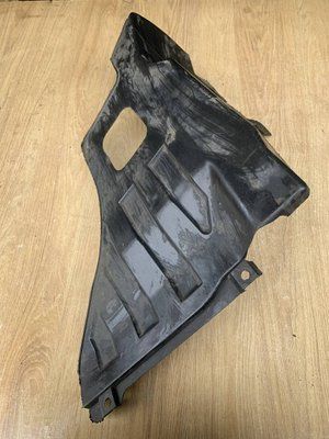 Защита моторного отсека Chevrolet Lacetti 2004-2013 г, б. у. 96545472 96545472 фото