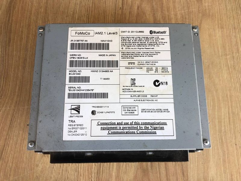 CD-чейнджер LR071121, CF6N18C815LK Range Rover Vogue L405, б.у LR071121, CF6N18C815LK фото