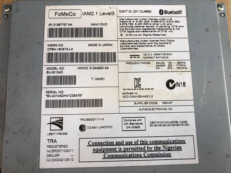 CD-чейнджер LR071121, CF6N18C815LK Range Rover Vogue L405, б.у LR071121, CF6N18C815LK фото
